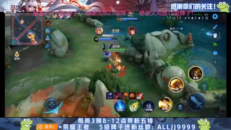 【2022-04-06 20点场】YTG夏天：周三带粉日(VX区）！