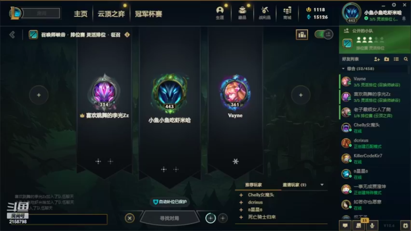 【2022-04-06 22点场】小鱼小鱼吃虾米：实在不知道标题了