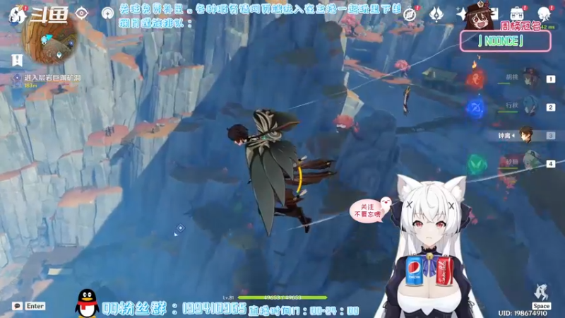 【2022-04-06 18点场】卡佬GTX1080tiPrime：『免费补星』什么都肝の猫猫