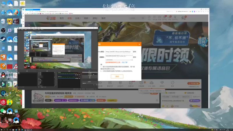 【2022-04-07 18点场】BLUE呀丶：艾琳新皮肤玩玩~