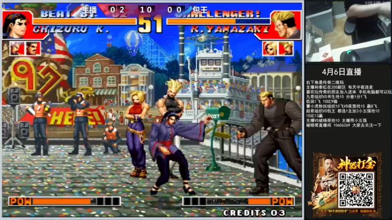 【2022-04-07 00点场】重庆辉輝：晚上好 兄弟们 216255