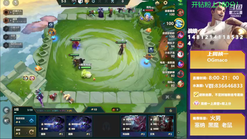 【2022-04-05 18点场】死亡轰炸DD：已106个王者，在线圆梦！