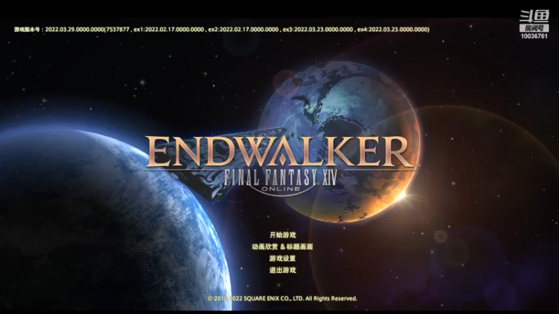 【2022-04-05 18点场】长英485：长英485的直播间