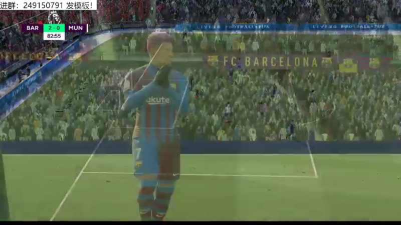 【2022-04-07 16点场】新秀老吴：FIFA22水友联盟招募中！