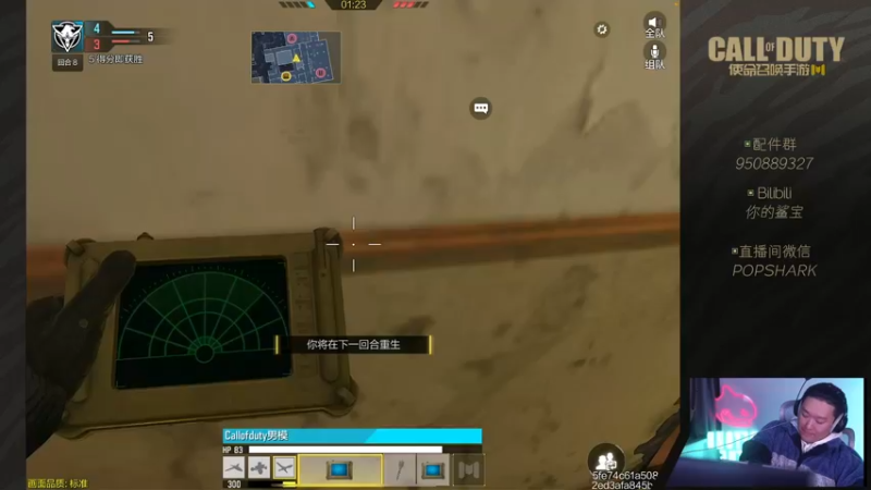 【2022-04-07 00点场】皮皮鲨FPS：【双倍亲密】破蛋日快乐