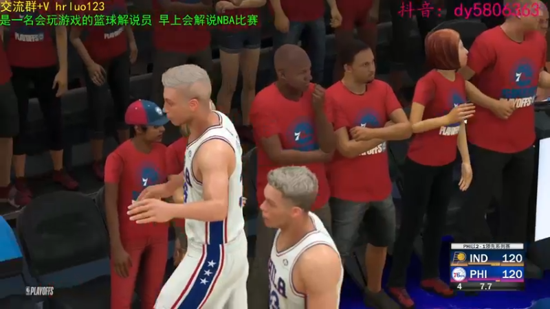 【2022-04-06 22点场】91斧王娱乐NBA解说：金牌水友联盟解说员