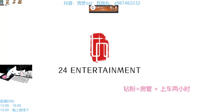 【2022-04-04 20点场】雨梦zzz丶：努力训练！三赛季修罗！绝活岳山！