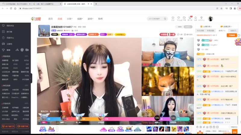 【2022-04-03 09点场】美少女战士5：一百万人正在观看的身残志坚主播