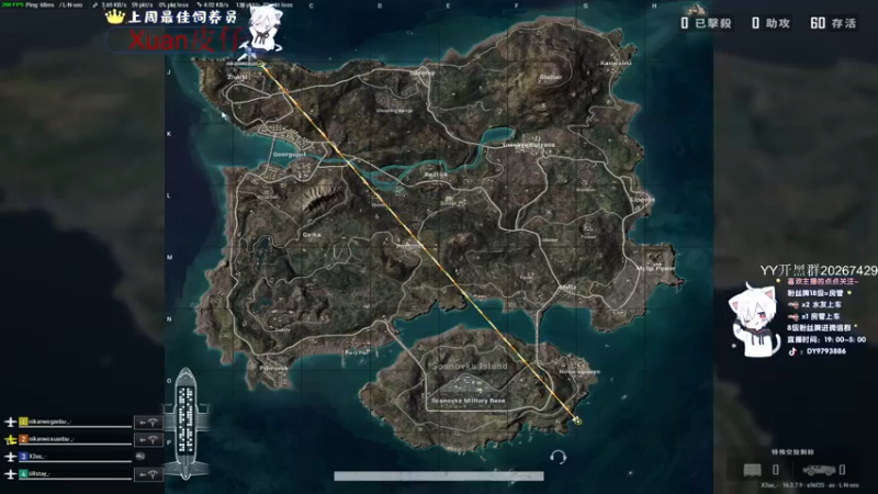 【2022-04-06 01点场】小徐813：千场7.0冲大师 轻语集团