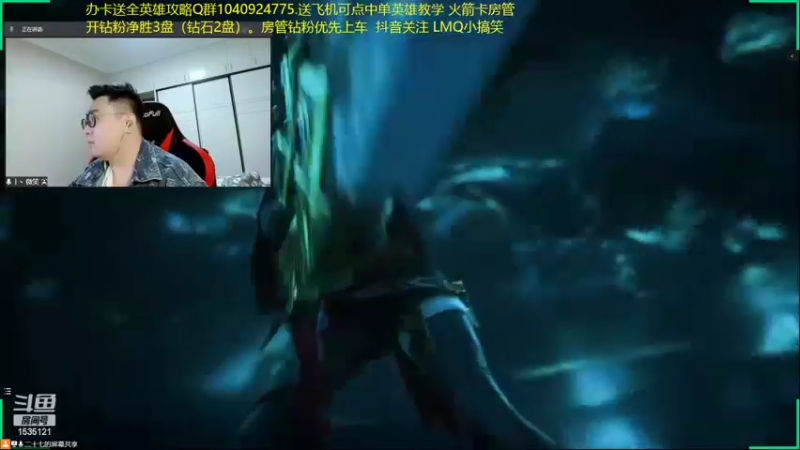 【2022-04-07 20点场】LMQ丶小搞笑：600条王者小技巧，学会直接去冰岛~