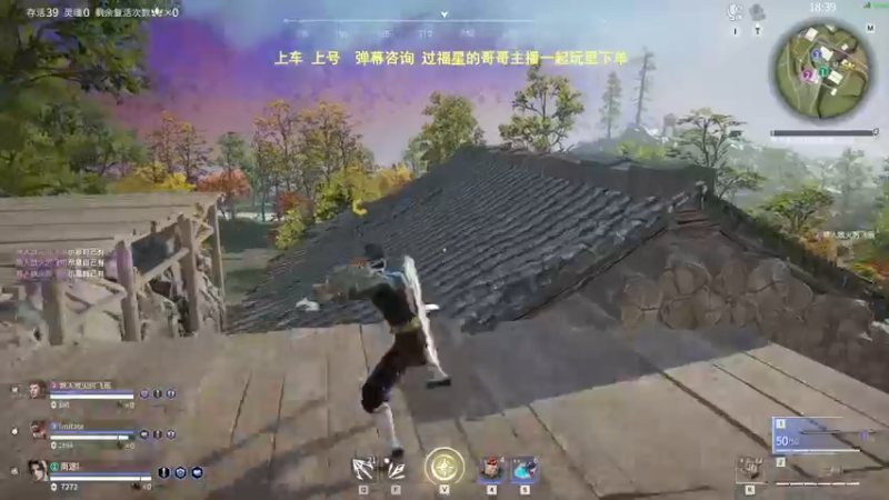【2022-04-03 15点场】常乐er：【有车位】可上号，不会摆的主播！