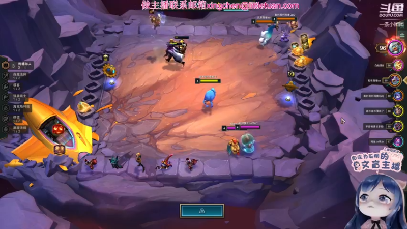 【2022-04-06 21点场】一条小团团OvO：不吃外卖的第四天