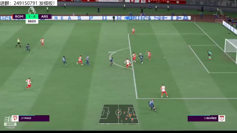 【2022-04-07 14点场】新秀老吴：FIFA22水友联盟招募中！