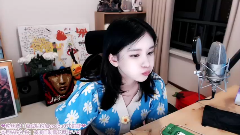 【2022-04-07 20点场】赵小臭：凑凑：钻粉2.5倍亲密度哦