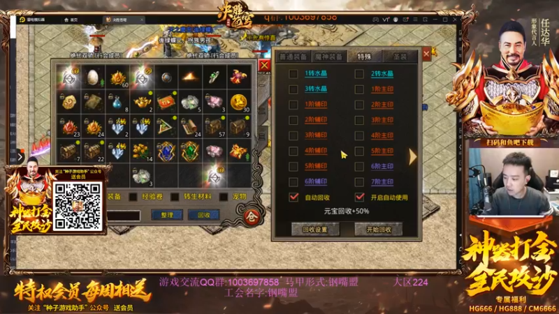 【2022-04-07 21点场】LOL丶摇摆：绝活小鱼人,把把C教学