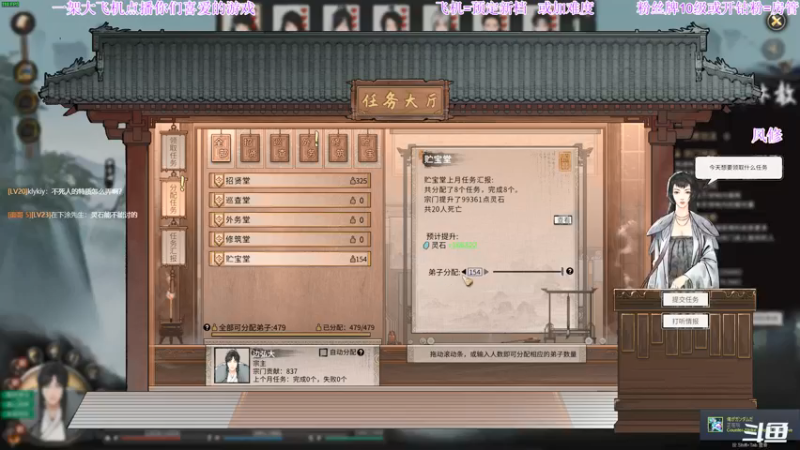 【2022-04-06 22点场】主播老面：老面：我又回来了