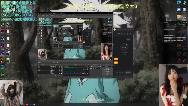【2022-04-06 21点场】阿雅Midori：【阿雅】要做原地的小太阳