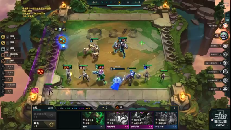 【2022-04-07 19点场】卑微小泽丶：小泽：云巅开冲了