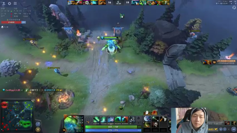 【2022-04-06 18点场】igmacsed：4点把之前的债还了，先星际后DO