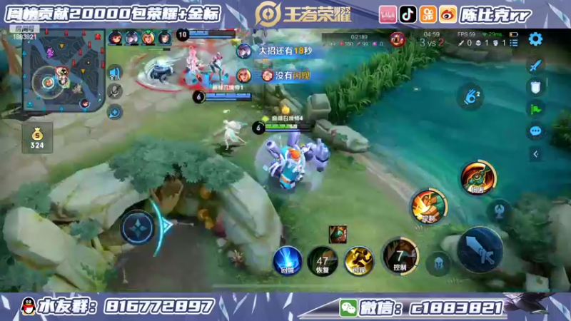 【2022-04-06 22点场】陈比克rr：超级厨师小陈，已经上线！