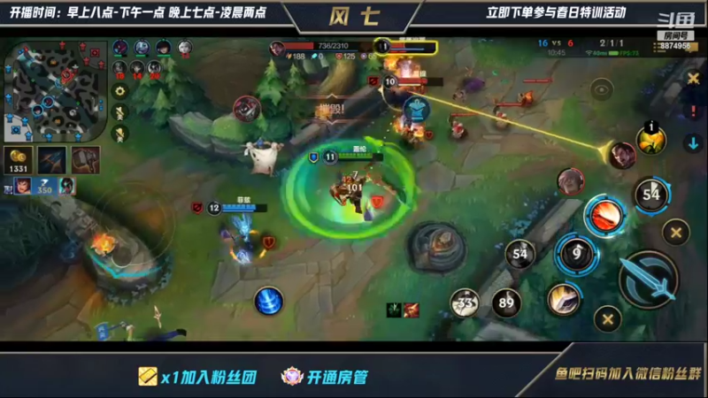 【2022-04-07 10点场】风七丶丶：运气好盖伦单排上个王者