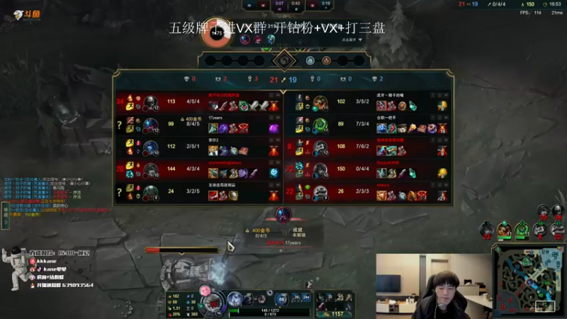 【2022-04-07 10点场】kane晕晕：韩服训练 晚上九点比赛！
