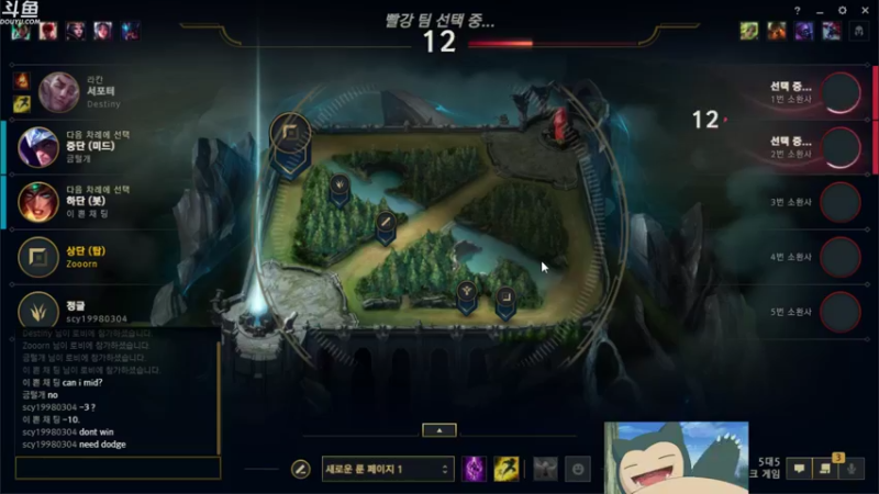 【2022-04-07 21点场】滔搏丶Zoom：小混一下时长