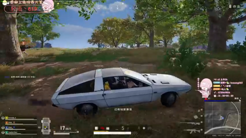 【2022-04-07 02点场】花桑丶065：新人入驻谢谢你的喜欢