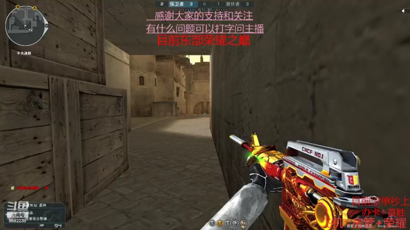 【2022-04-07 16点场】超神和纱QAQ：新赛季/秒上号/首胜