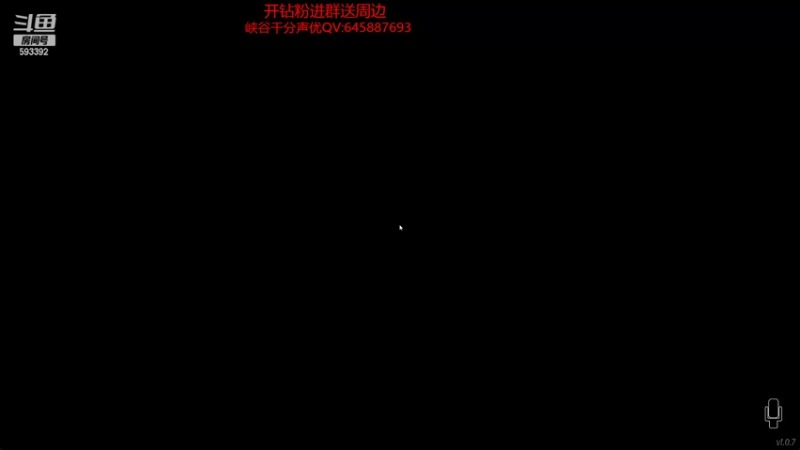 【2022-04-07 01点场】石页的第一根矛s：认真打打排位，给你们看看实力！