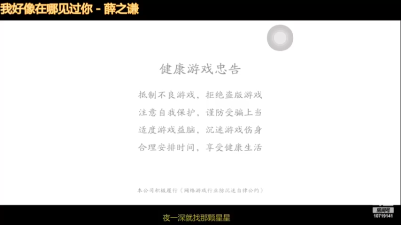 【2022-04-07 07点场】同书丨：狠狠的提战