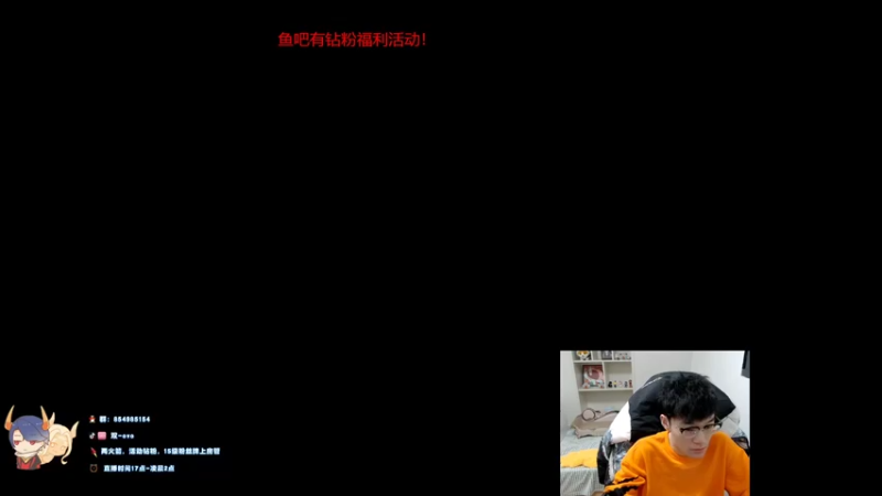 【2022-04-04 15点场】双一ovo：峡谷之巅重生侠