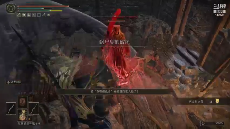 【2022-04-07 20点场】无情老白坨：在线瞎玩。