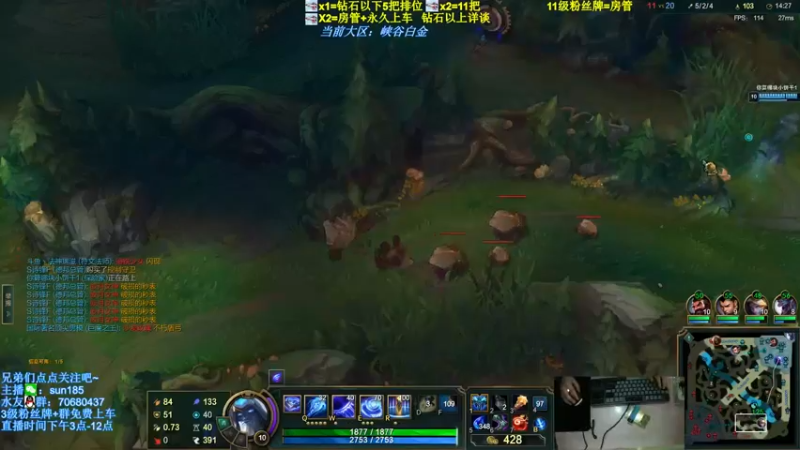 【2022-04-06 23点场】法神瑞兹：瑞兹峡谷冲王者！