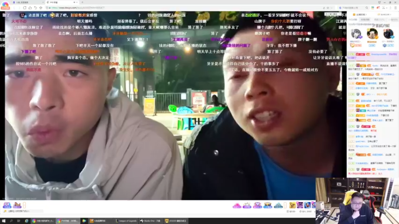 【2022-04-07 02点场】小鱼小鱼吃虾米：实在不知道标题了
