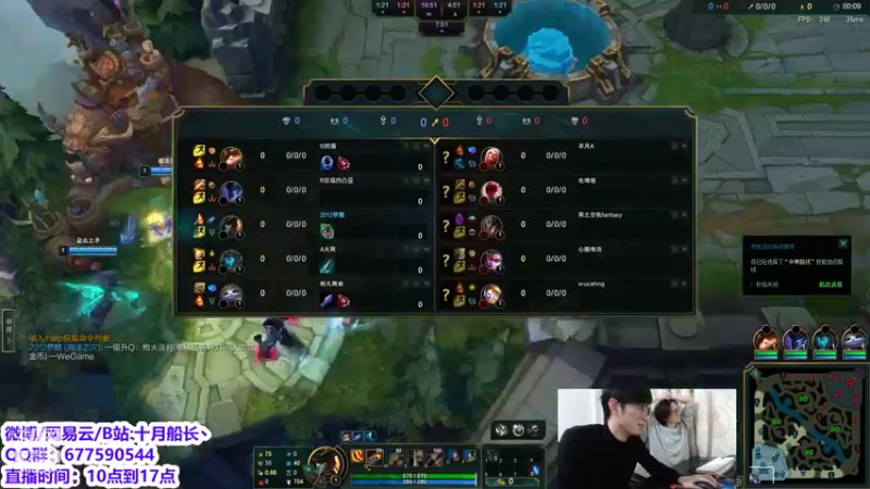 【2022-04-07 14点场】十月船长丶：一桶2100,嘎嘎乱杀