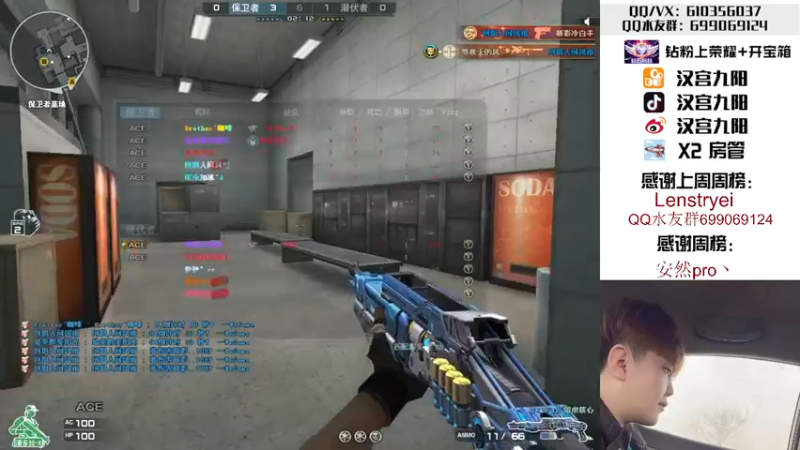 【2022-04-06 21点场】汉宫九阳：帮打排位/秒上号/送钻粉打荣耀。