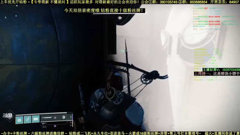 【2022-04-06 16点场】白昼呦丶：对萌新最好的主播和活跃玩家最多的公会收人