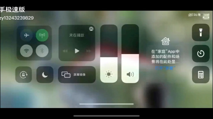 这妹子想静步搞我，还好我多了个心眼。