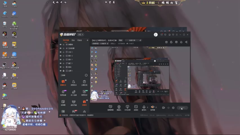 【2022-04-07 14点场】苏宛儿丶：【宛儿】献祭流AD，在线冲王者