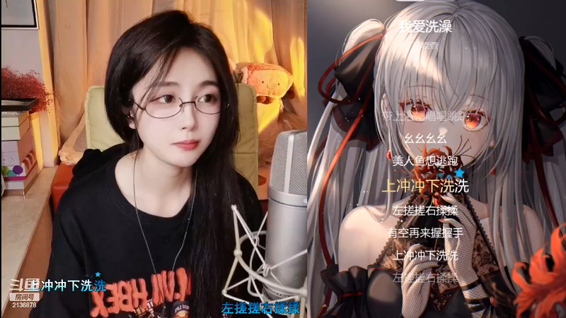 【颜值（横屏）】感谢你曾来过Zz的精彩时刻 20220407 22点场