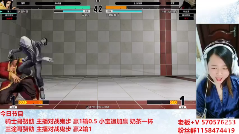 【2022-04-06 23点场】街机小姐姐丶小艺：今天的练习加把劲啊