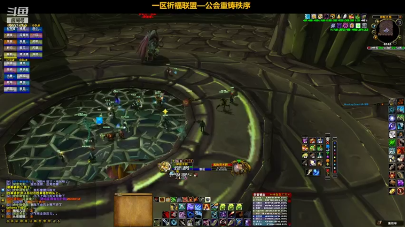【2022-04-01 23点场】pigofu119：一区祈福联盟：奥斯卡颁奖现场！~