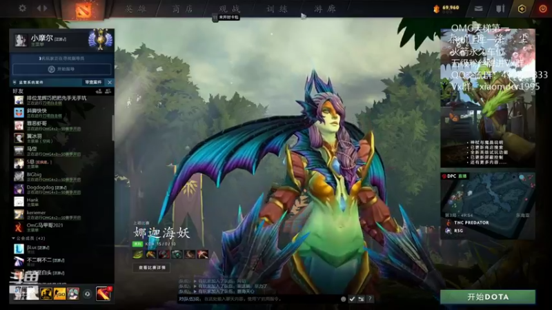 【2022-04-06 14点场】悠云叶月：小摩尔OMG4+2 天梯第一带你飞