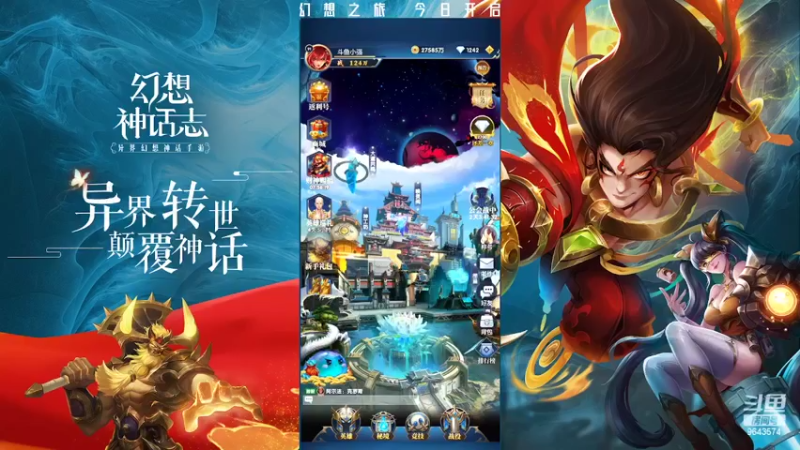 【2022-04-06 18点场】一直默默关注你的小强：在EMO的社会中独自成长