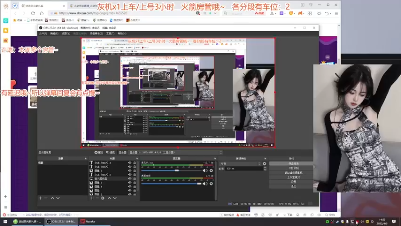 【2022-04-05 14点场】甜蜜Tm：（各分段有车位）乖，喊姐姐
