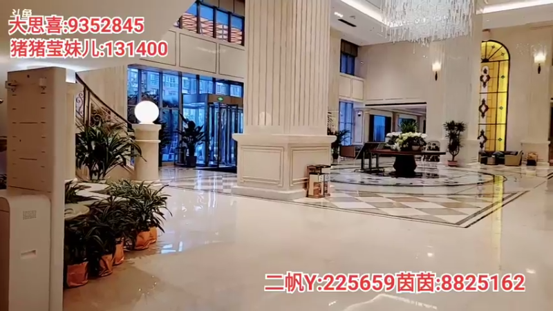 【2022-04-07 18点场】逐梦兄弟：《户外学堂》接嘉宾中。。。