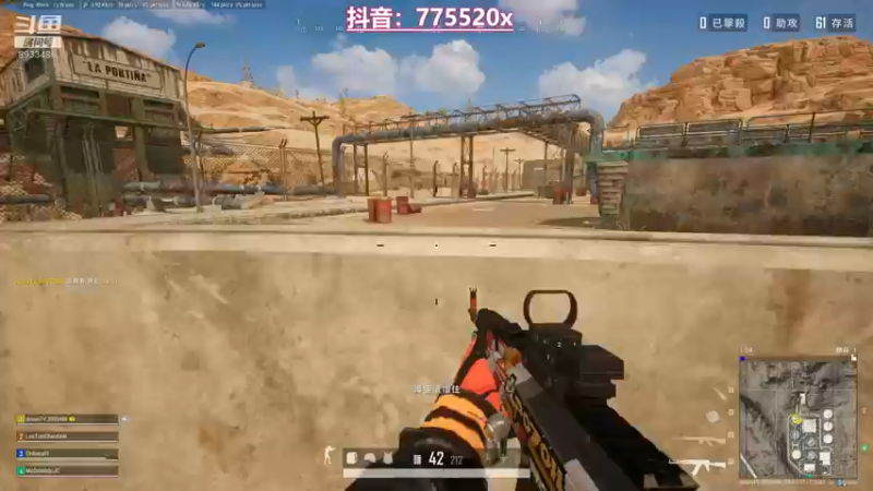 【2022-04-08 04点场】三岁是个大魔王呀i：【有车位】斗鱼第一深情 PUBG张万森