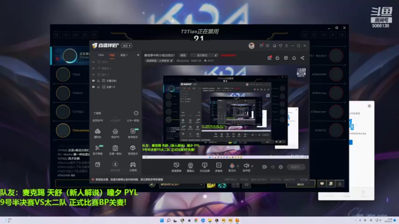 【2022-04-07 22点场】泽元元元元：备战季中解说杯淘汰赛！