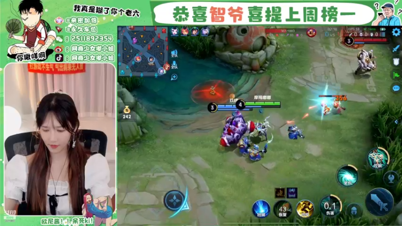 【2022-04-07 20点场】网瘾少女嘟小姐：不荣耀不下播